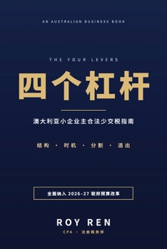 ????: ??????????????? (Chinese Edition)