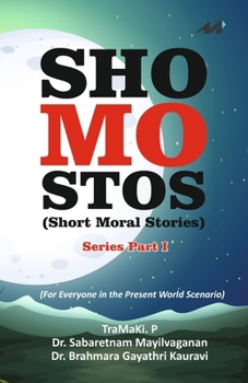 Paperback ShoMoStos Book