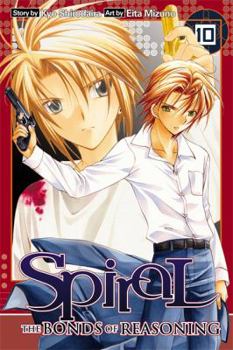 Spiral, Vol. 10: The Bonds of Reasoning - Book #10 of the Spiral: The Bonds of Reasoning