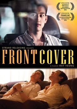 DVD Front Cover Book