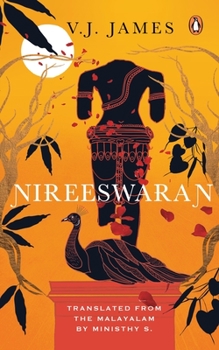 Hardcover Nireeswaran Book