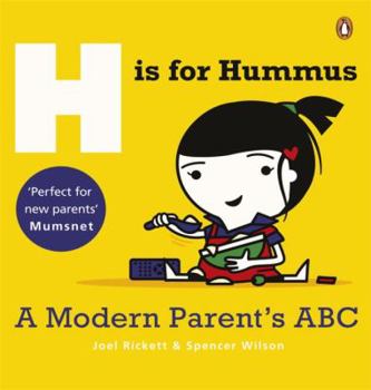 Paperback H Is for Hummus Book