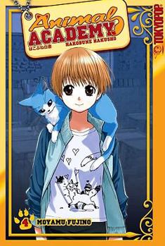 Animal Academy: Hakobune Hakusho, Volume 4 - Book #4 of the Animal Academy