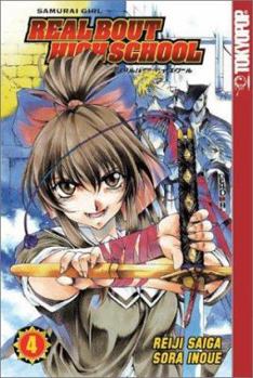 Paperback Samurai Girl Real Bout High School Volume 4 Book