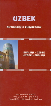 Paperback Uzbek-English/English-Uzbek Dictionary and Phrasebook: Romanized Book