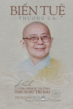 Biển Tuệ Thương Ca