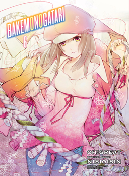 Paperback Bakemonogatari (Manga) 6 Book