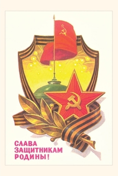 Paperback Vintage Journal Soviet Symbols Book