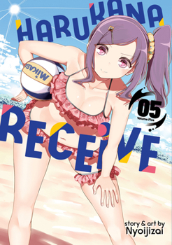 Paperback Harukana Receive Vol. 5 Book