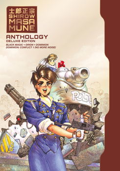 Hardcover Shirow Masamune Anthology Deluxe Edition Book