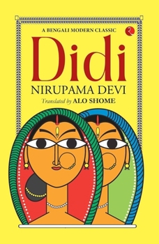 Paperback Didi: Nirupama Devi Book
