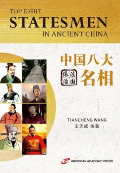 Paperback TOP EIGHT STATESMEN IN ANCIENT CHINA Book