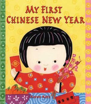 Hardcover My First Chinese New Year Book