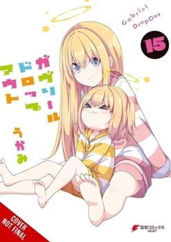 Gabriel Dropout, Vol. 15 (Gabriel Dropout, 15)
