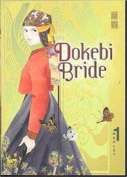 Paperback Dokebi Bride Volume 1 Book