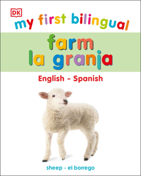 Board book My First Bilingual Farm Book