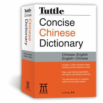 Paperback Tuttle Concise Chinese Dictionary: Chinese-English/English-Chinese Book