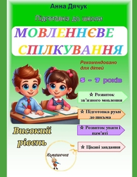 ?????????? ???????????. ?????????.