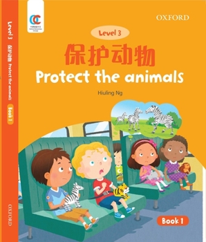 Paperback Oec Level 3 Student's Book 1: Protect the Animals Book