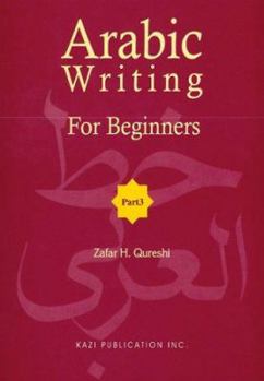 Paperback Arabic Writing for Beginners 3 Book