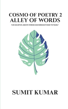 COSMO OF POETRY 2: ALLEY OF WORDS