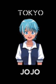 Tokyo JOJO: Japanese Tokyo design themed gift for lovers of Japanese culture and design.120 pages Lined Paperback Journal