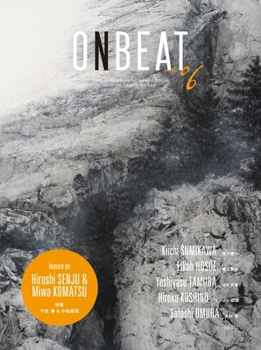 Paperback Onbeat Vol.06 Book