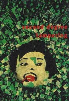 Paperback Second Degree Tampering Book