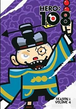DVD Hero 108: Season 1, Volume 4 Book