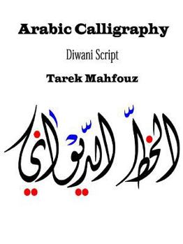 Paperback Arabic Calligraphy: Diwani Script Book