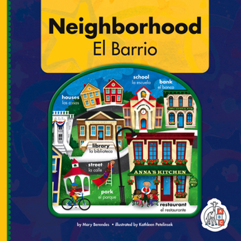 Neighborhood/El Barrio - Book  of the Wordbooks/Libros de Palabras