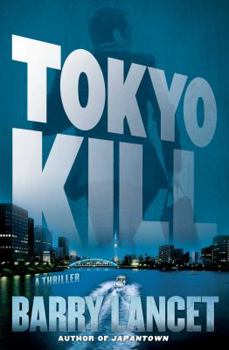 Hardcover Tokyo Kill Book