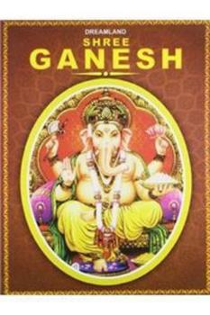 Paperback Shree Ganesh Book