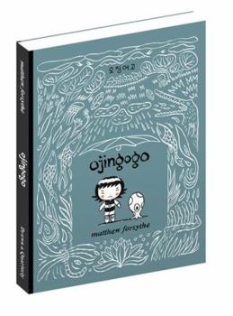 Ojingogo - Book  of the Voguchi