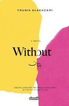 Paperback Without Book
