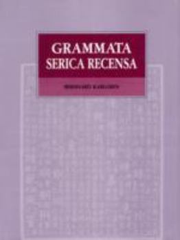 Hardcover Grammata Serica Recensa Book