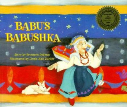 Paperback Babu's Babushka Book