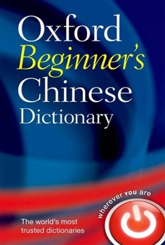 Paperback Oxford Beginner's Chinese Dictionary Book