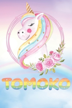 Tomoko: Want To Give Tomoko A Unique Memory & Emotional Moment? Show Tomoko You Care With This Personal Custom Named Gift With Tomoko's Very Own ... Be A Useful Planner Calendar Notebook Journal