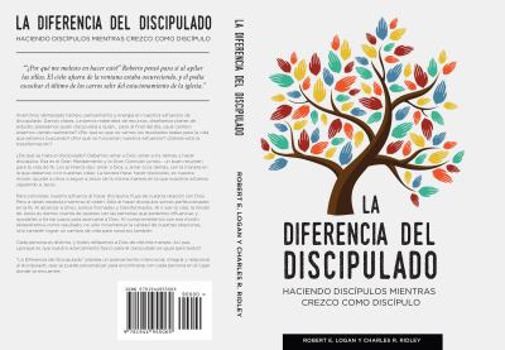 Paperback La diferencia del discipulado: Haciendo discípulos mientras crezco como discípulo (Spanish Edition) [Spanish] Book