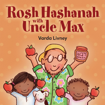 Board book Rosh Hashanah with Uncle Max Book