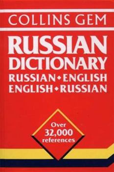 Paperback Collins Gem Russian-English_dictionary Book