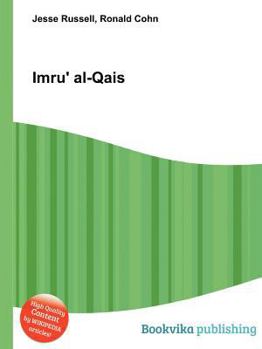 Paperback Imru' Al-Qais Book