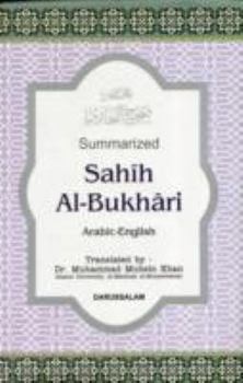 Hardcover Sahih Al-Bukhari: Concise Version Book