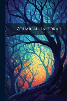 Paperback Zohar 'al ha-Torah [Hebrew] Book