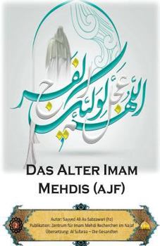 Das Alter Imam Mehdis (ajf)