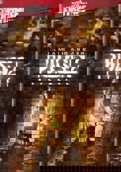 DVD Pulse 2: Afterlife Book