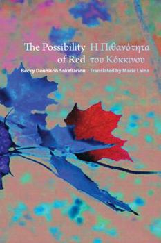 Paperback The Possibility of Red Book