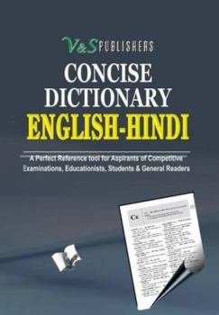 Hardcover English Hindi Dictionary (HB) Book
