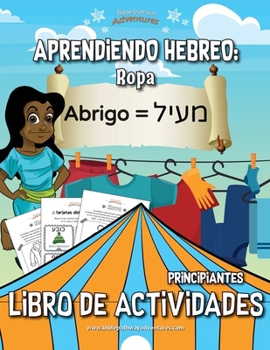 Paperback Aprendiendo Hebreo: Ropa Libro de actividades [Spanish] Book